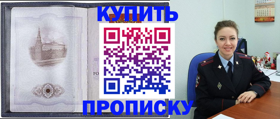 форма 3 в Тамбовской области